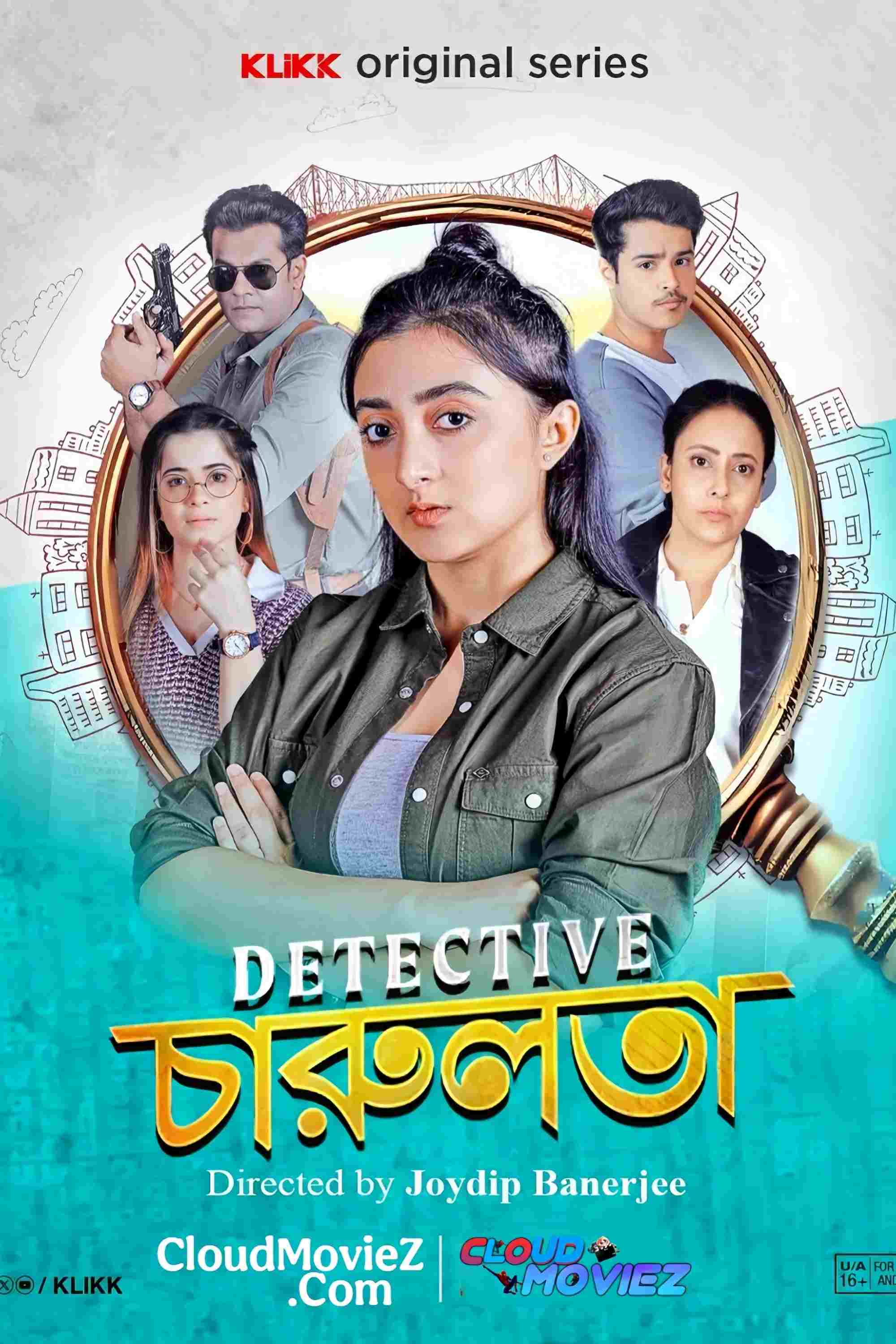  Detective Charulata 