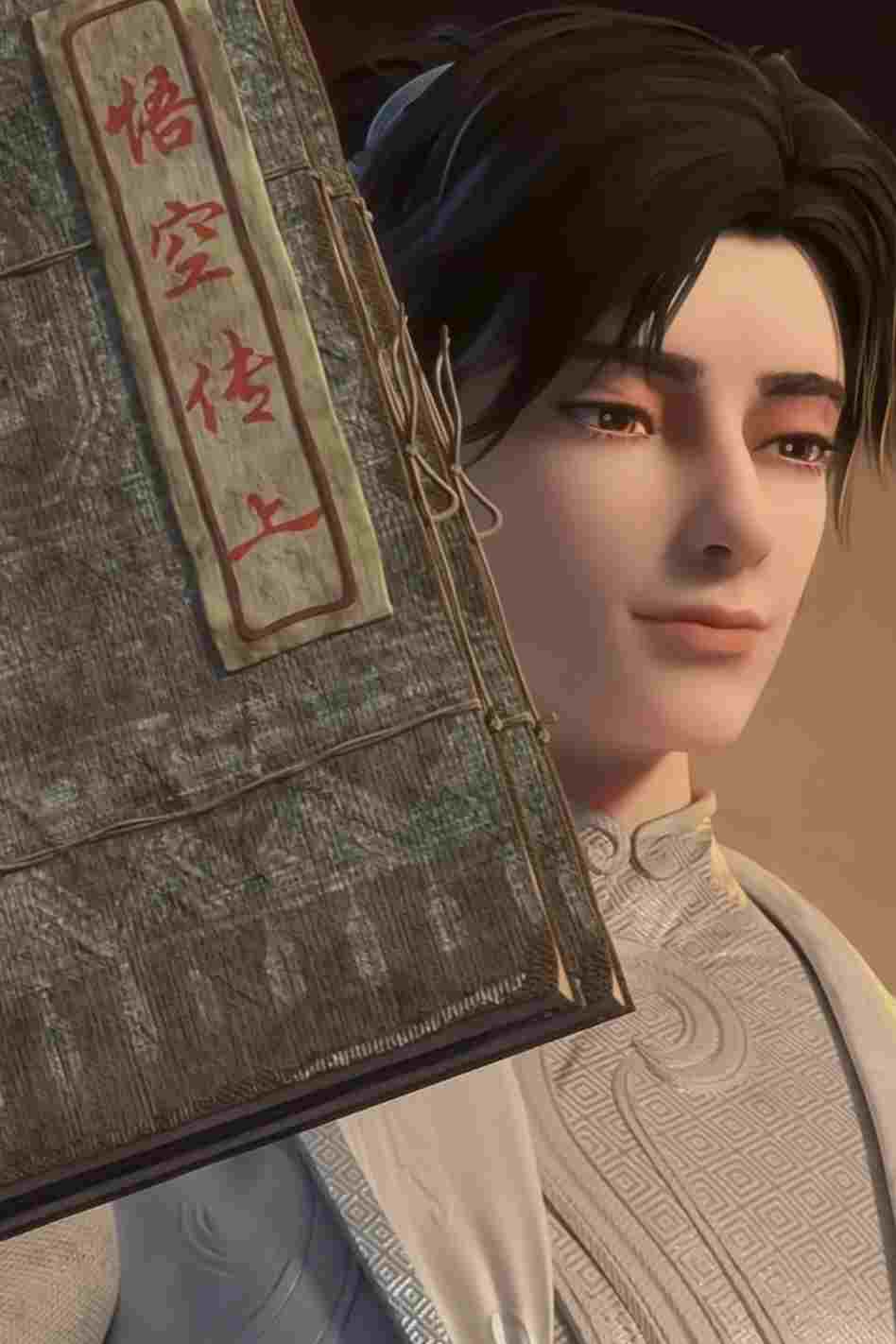  我的师尊是悟空 