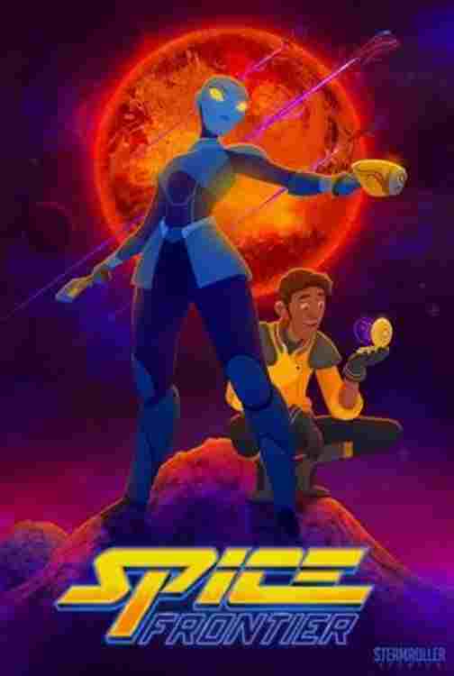  Spice Frontier 