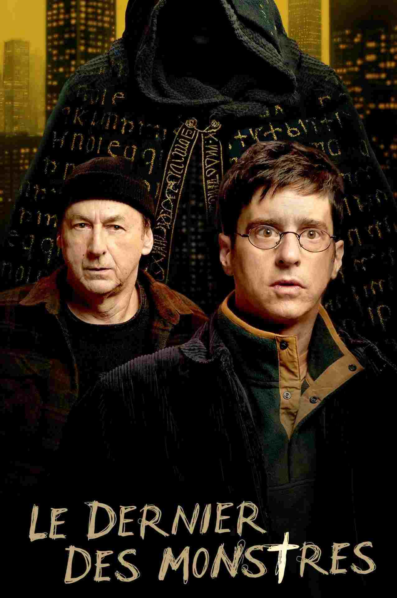  Le dernier des monstres 