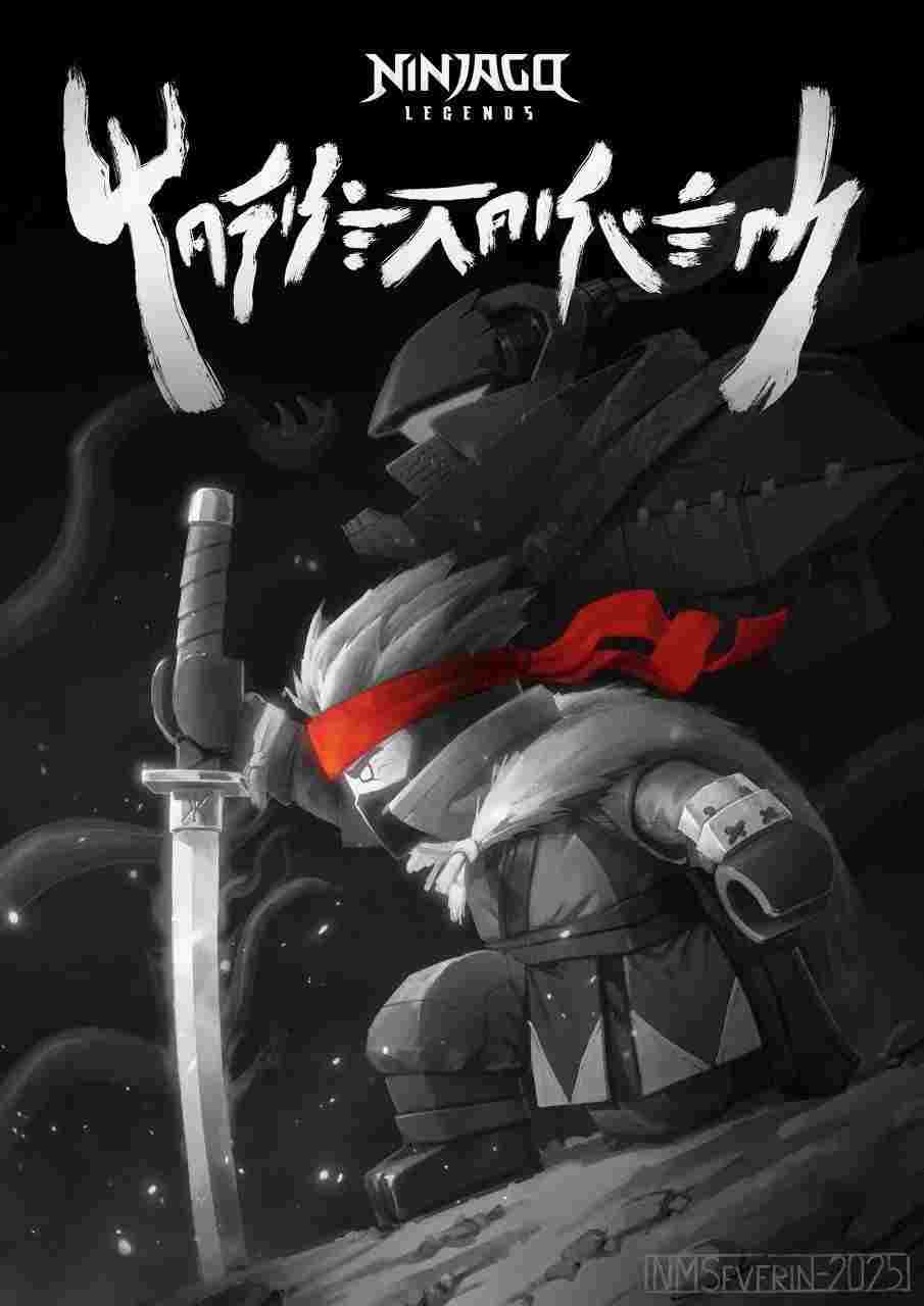  Ninjago Legends: Monstrosity 