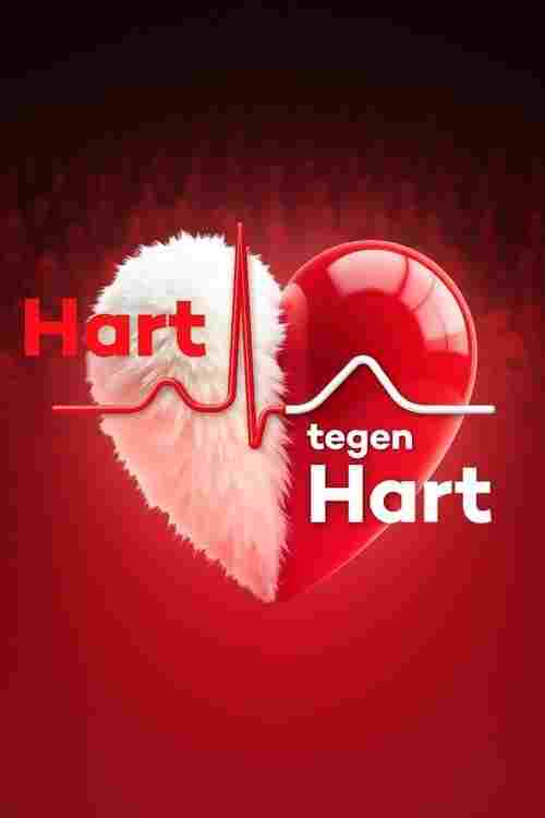  Hart tegen Hart 