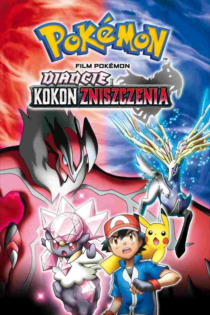  Pokémon: Diancie i Kokon Zniszczenia 