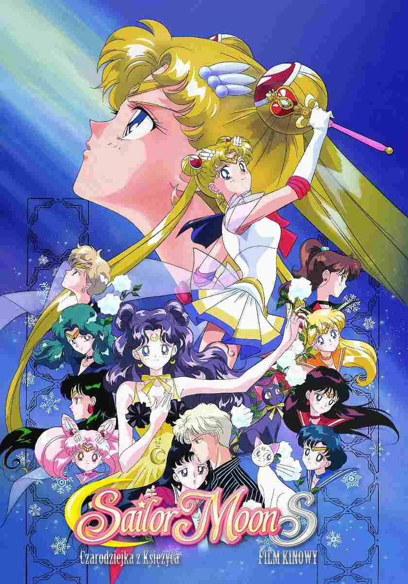  Sailor Moon S – Czarodziejka z Księżyca: Film kinowy 