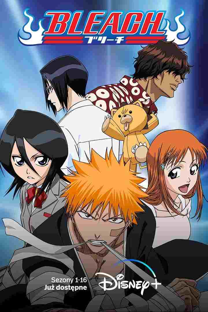  Bleach 