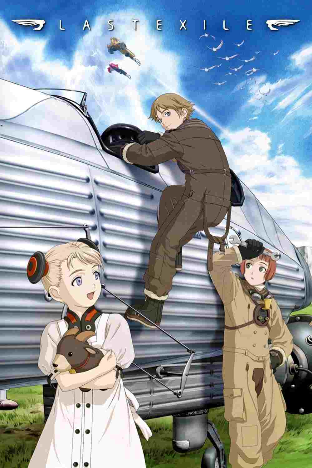  Last Exile 