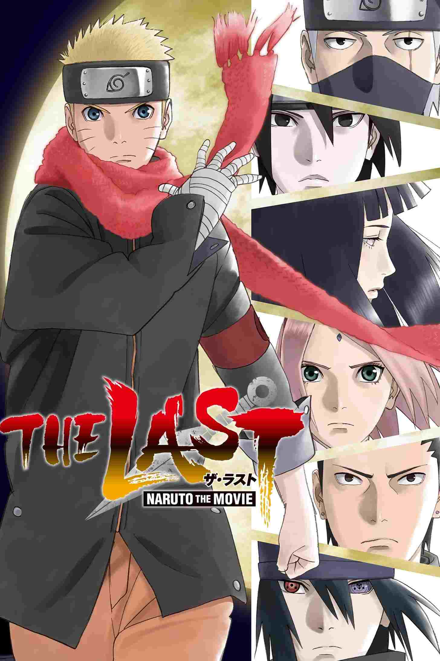  THE LAST -NARUTO THE MOVIE- 