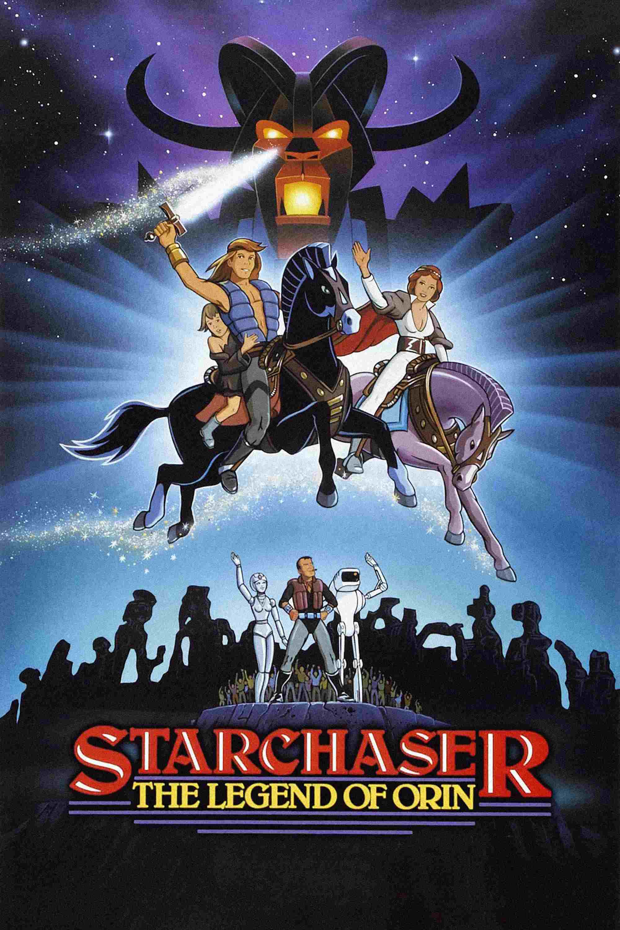  Starchaser: The Legend of Orin 