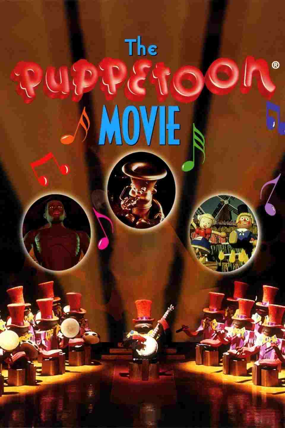  The Puppetoon Movie 