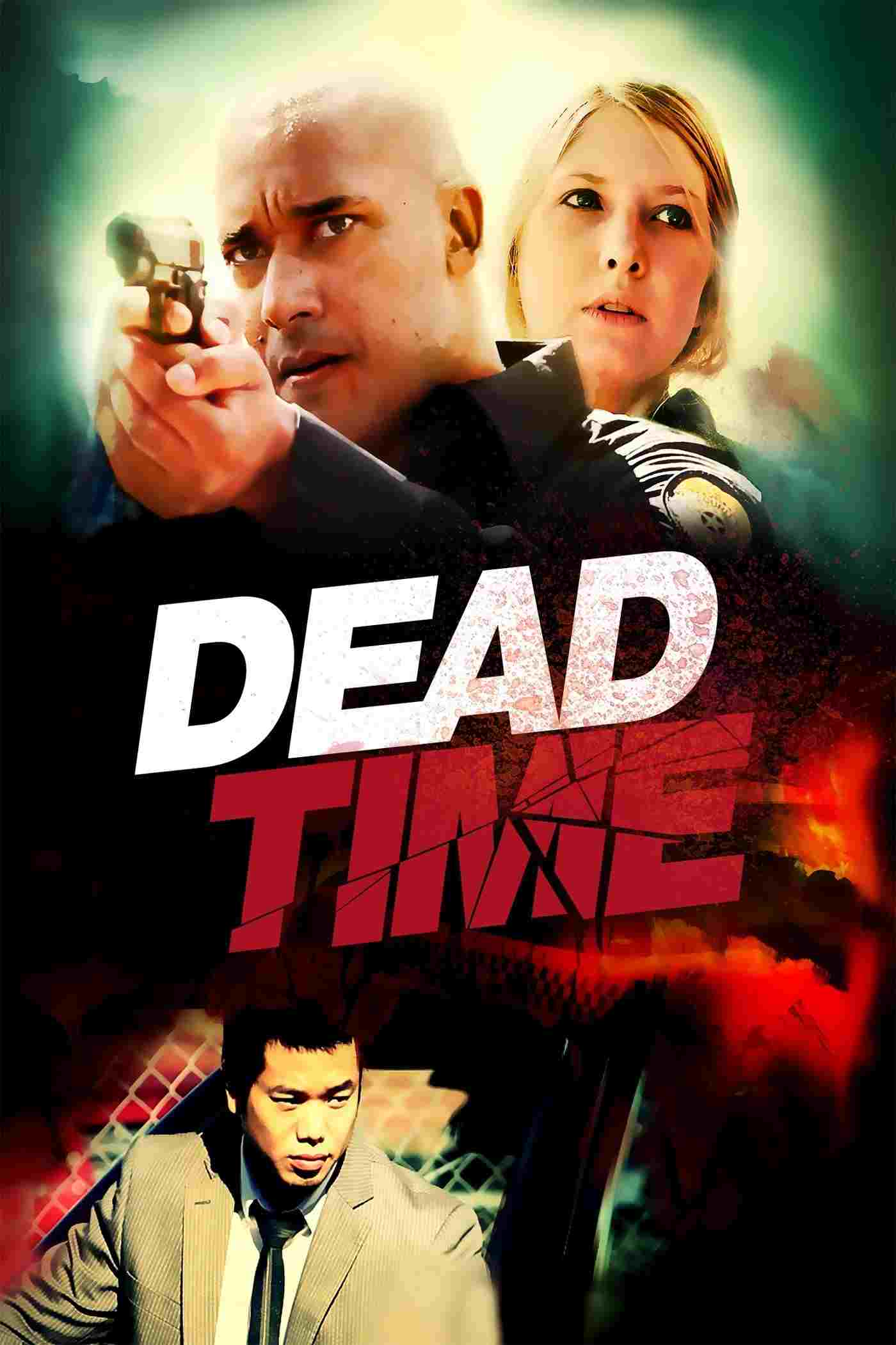  Deadtime 