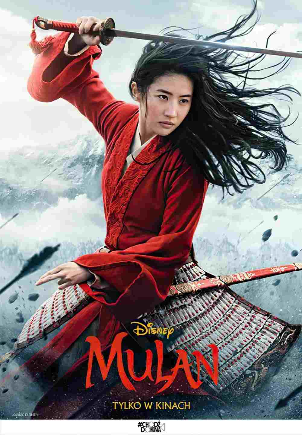  Mulan 