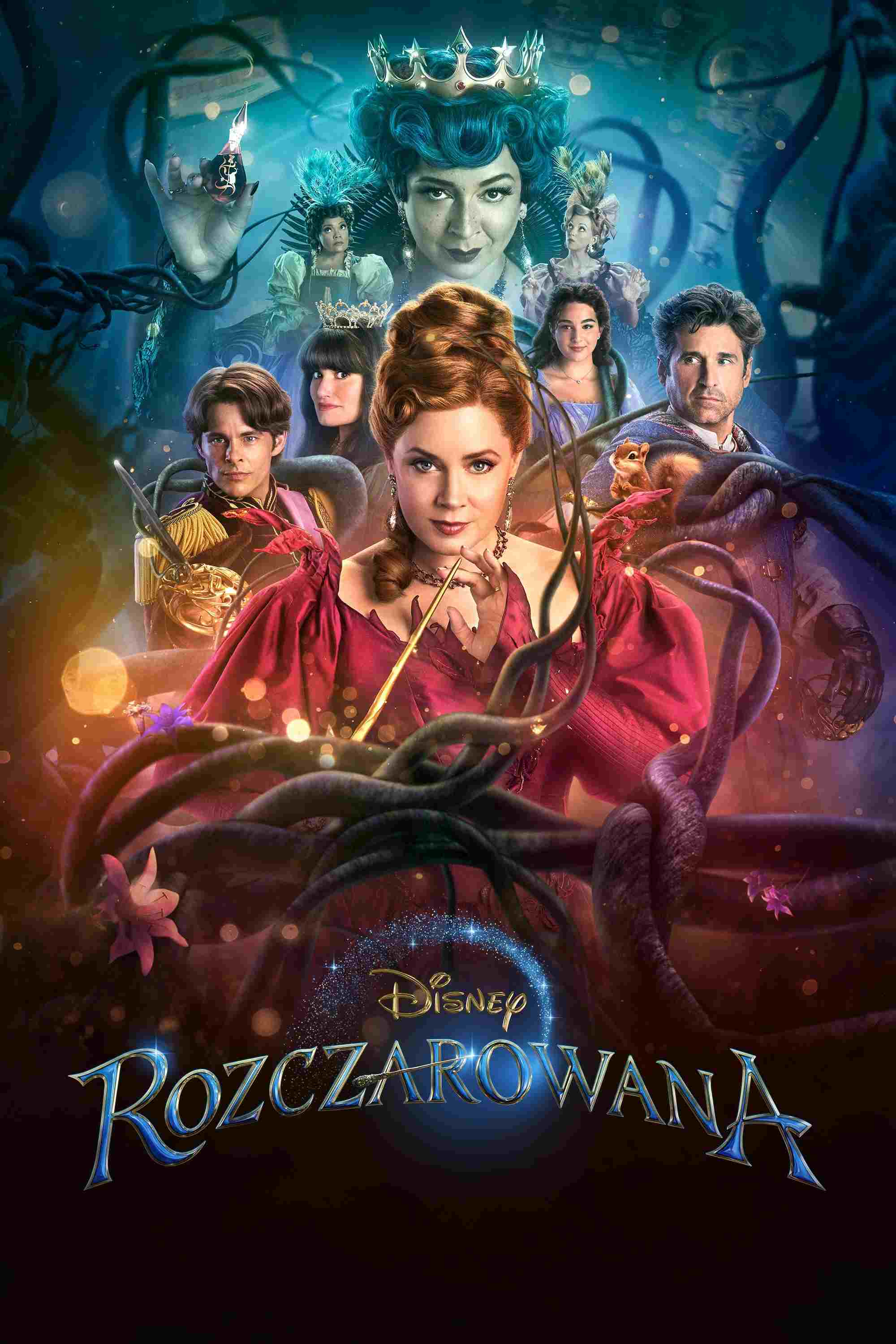  Rozczarowana 