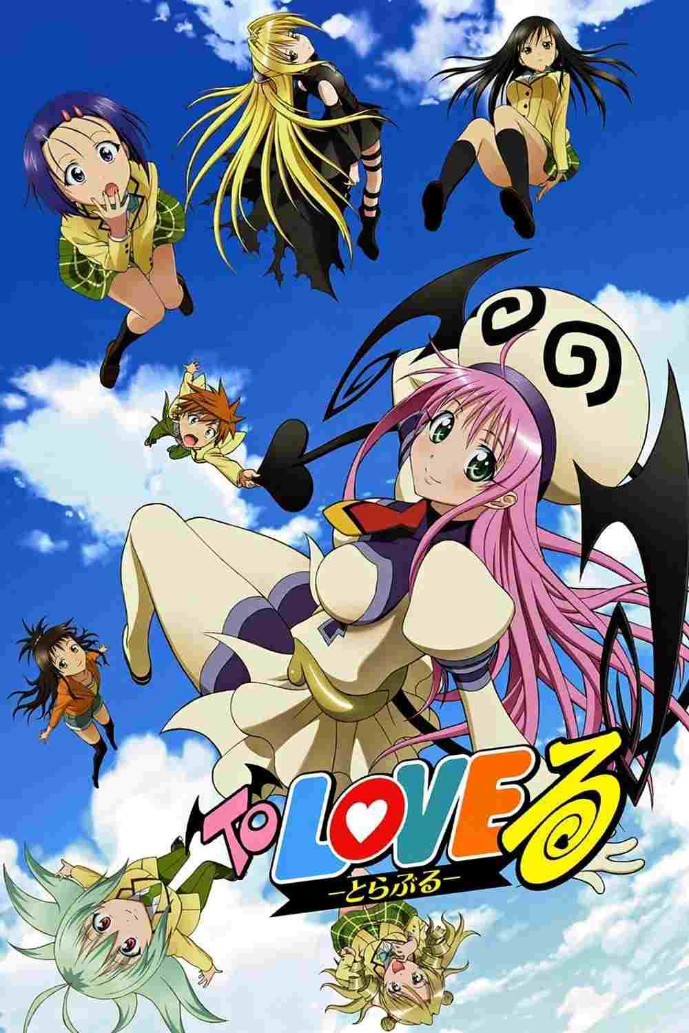  To LOVE-Ru 