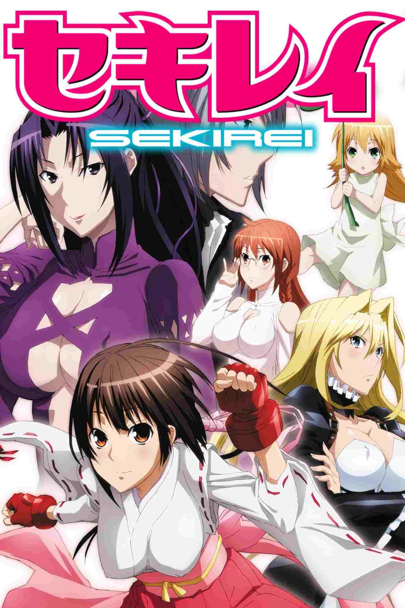  Sekirei 