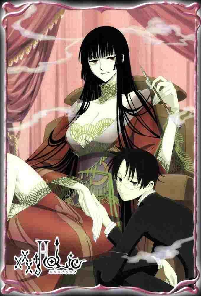  xxxHOLiC 