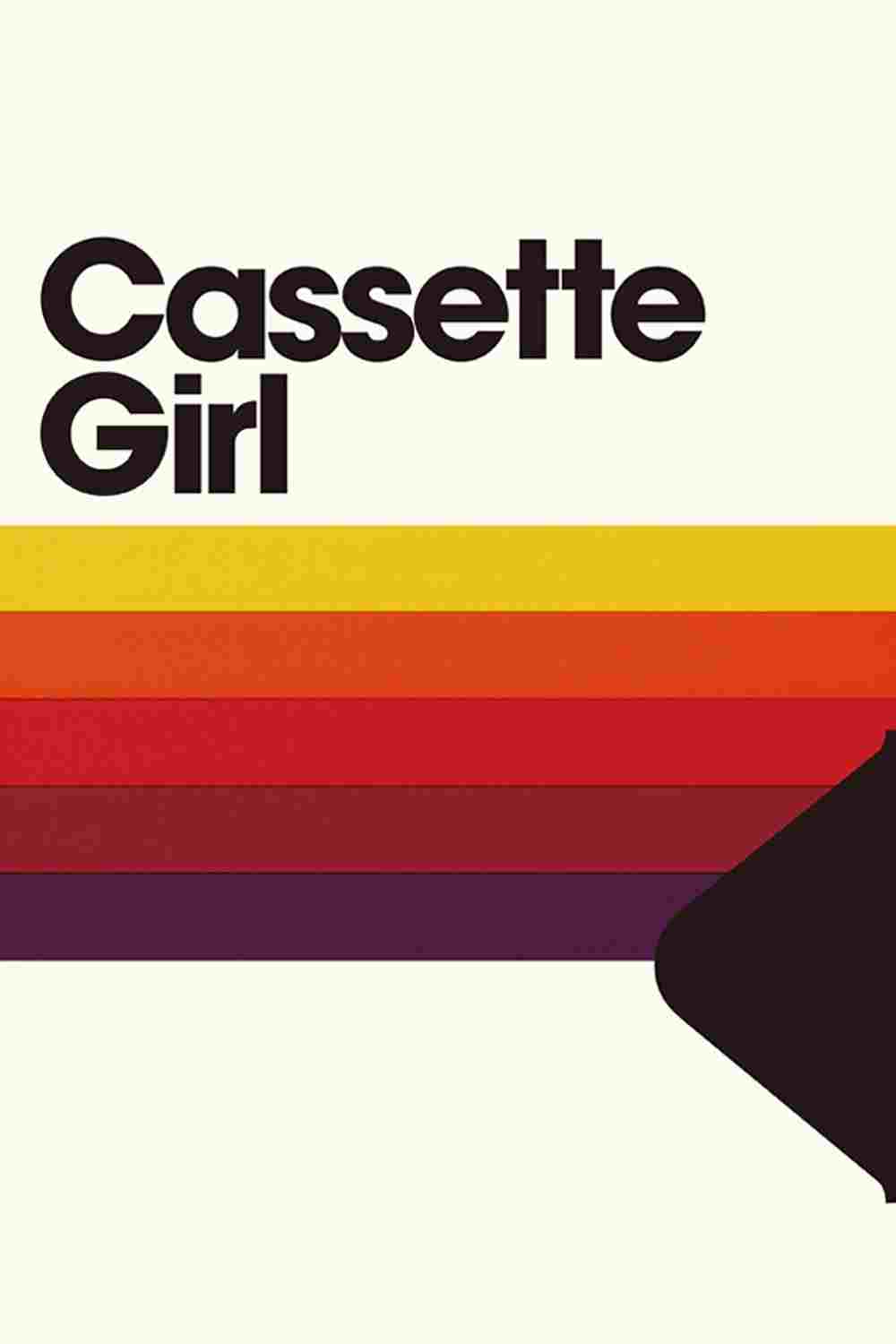 カセットガール 