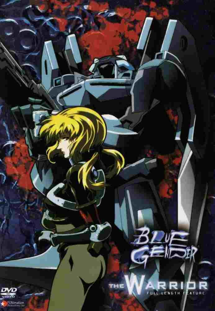  BLUE GENDER: THE WARRIOR 