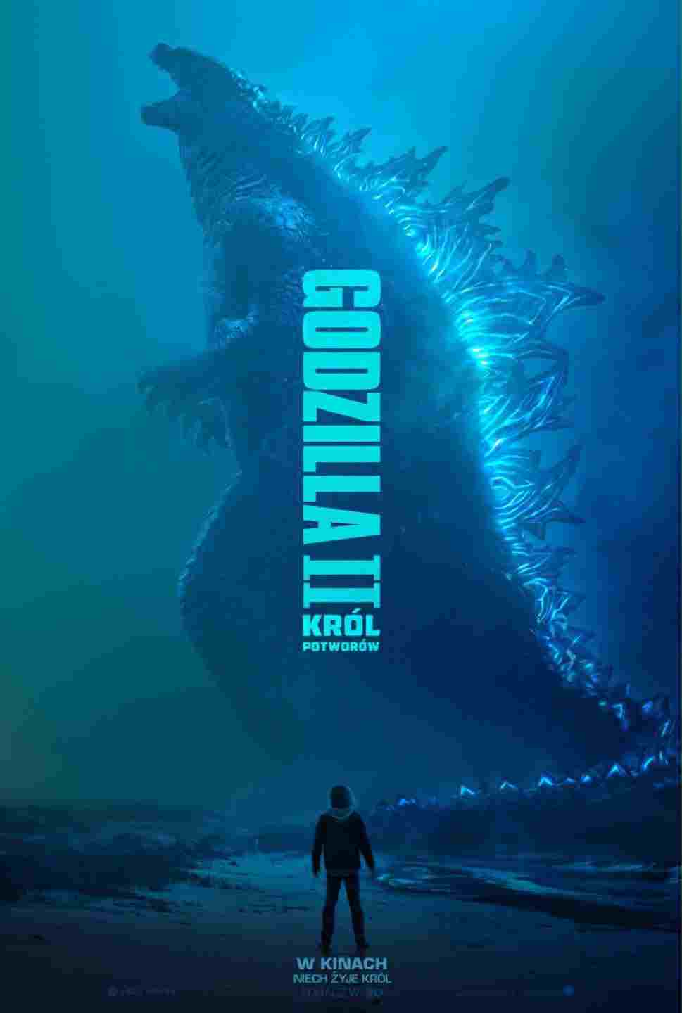  Godzilla II: Król potworów 