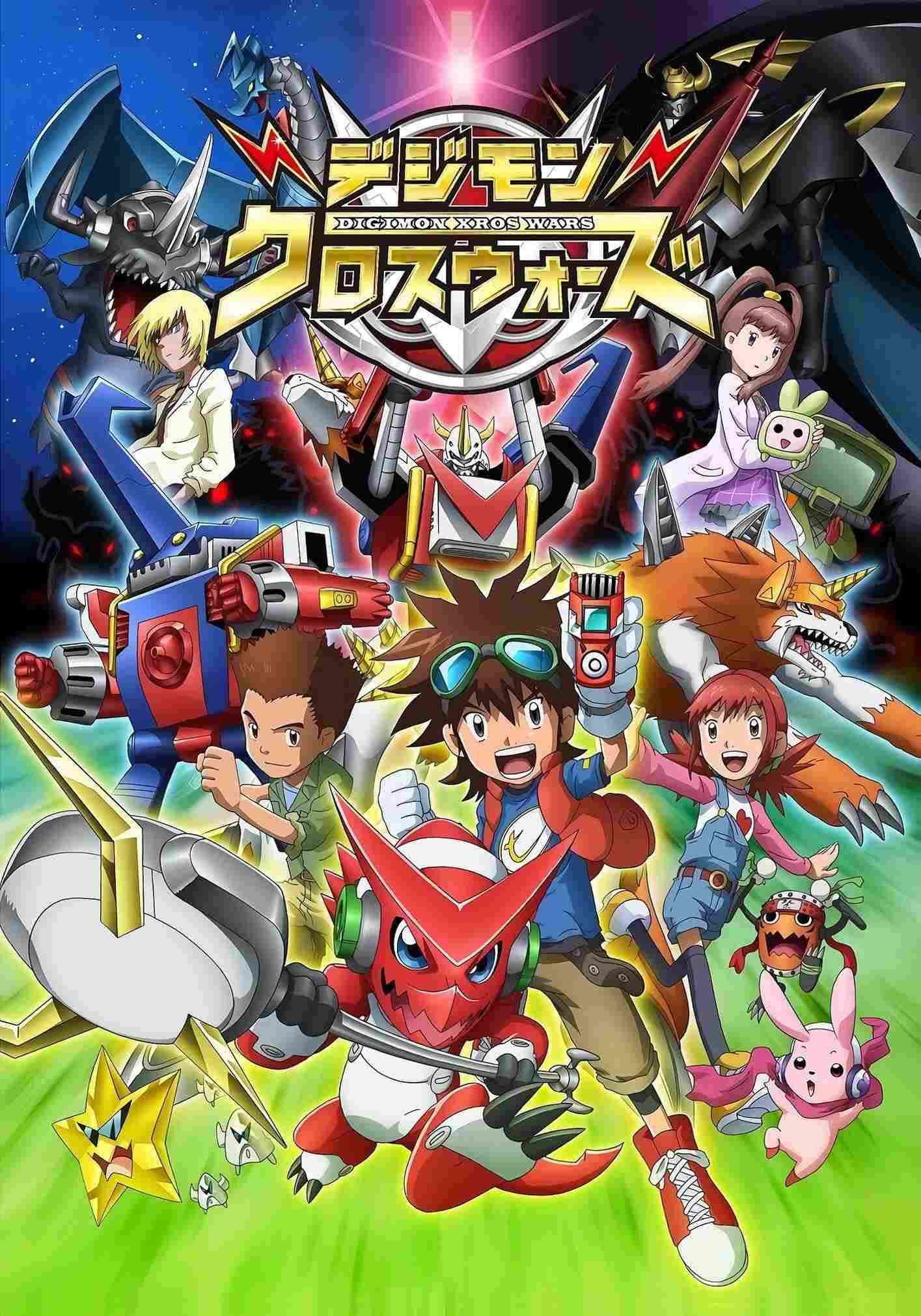  Digimon Fusion 