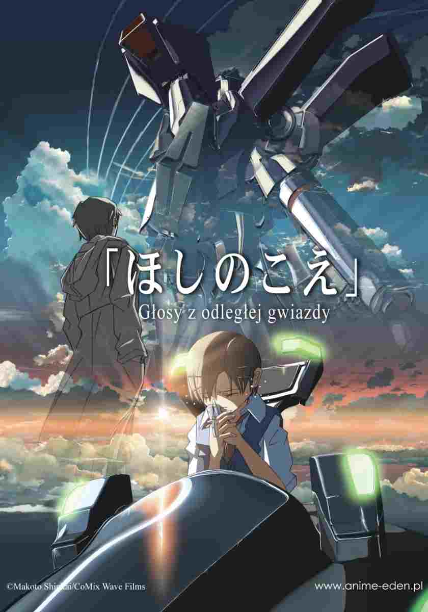  Głosy z odległej gwiazdy 