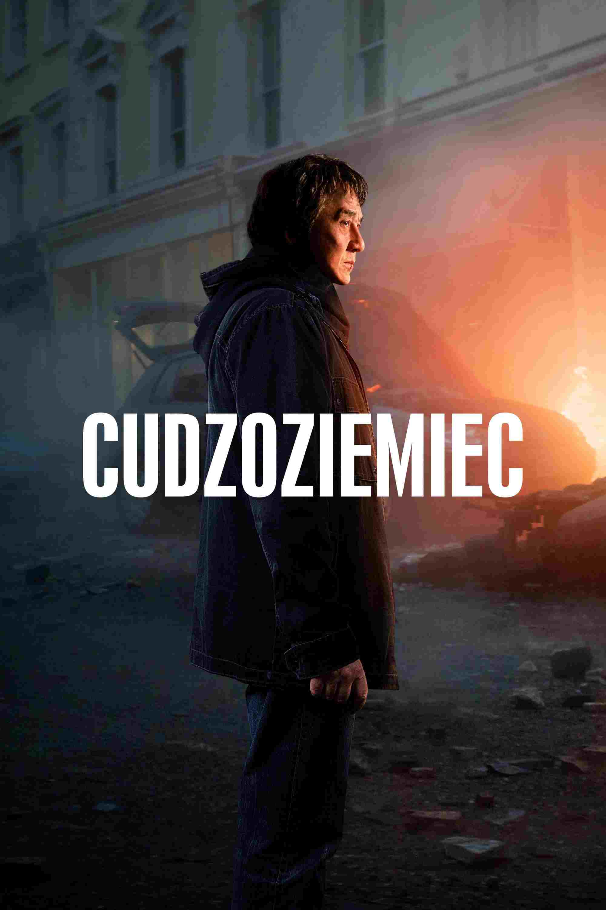  Cudzoziemiec 