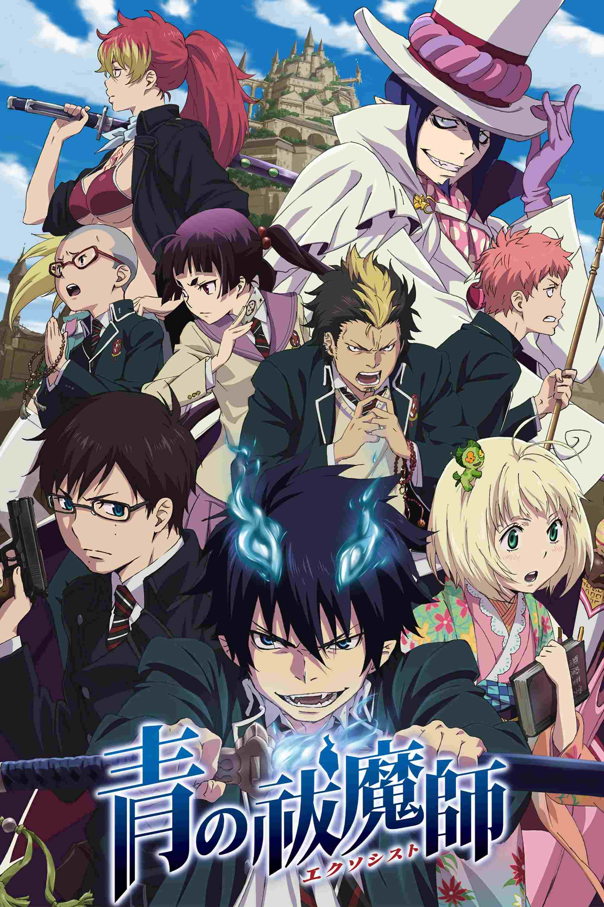  Blue Exorcist 