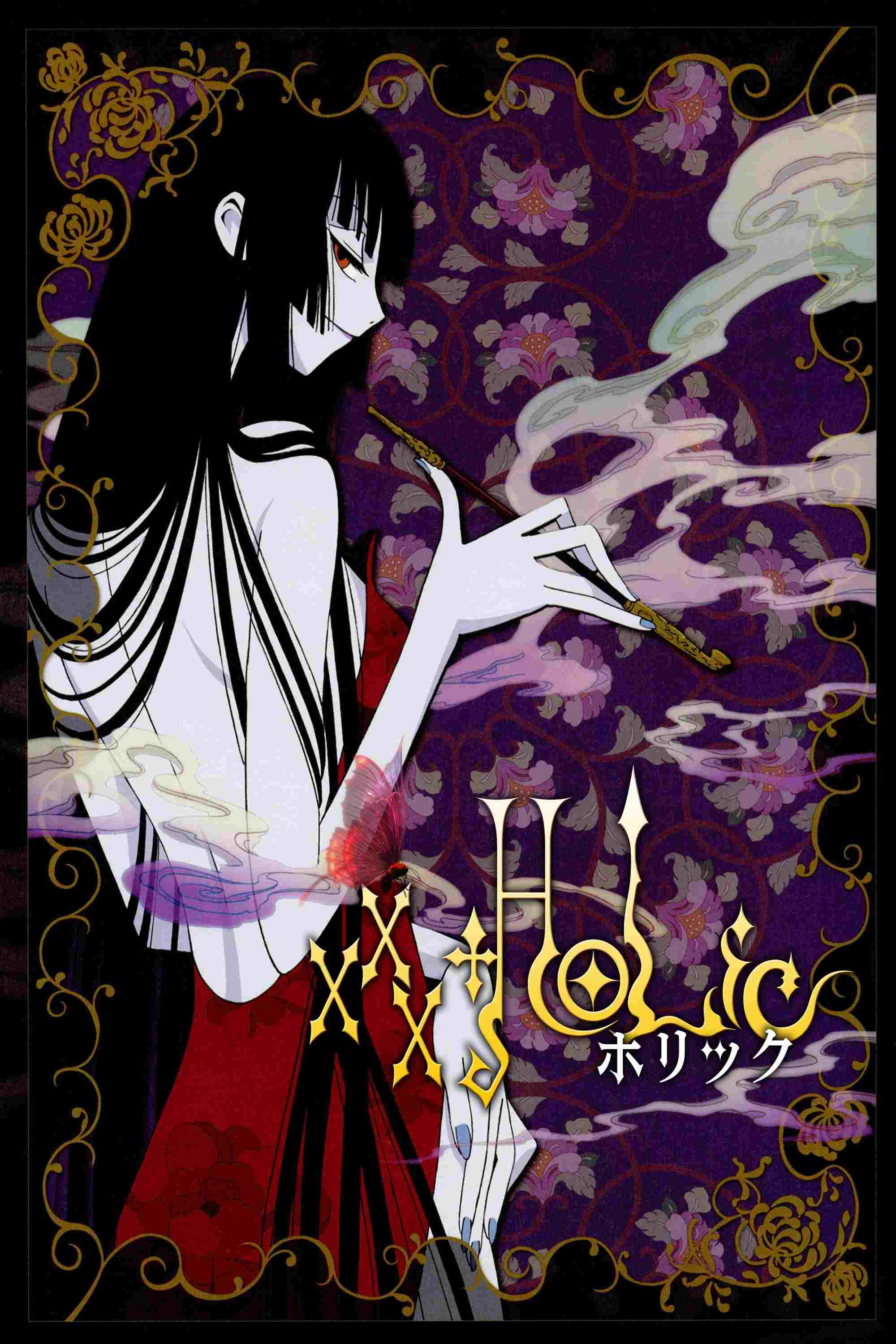  xxxHOLiC: Manatsu no Yoru no Yume 