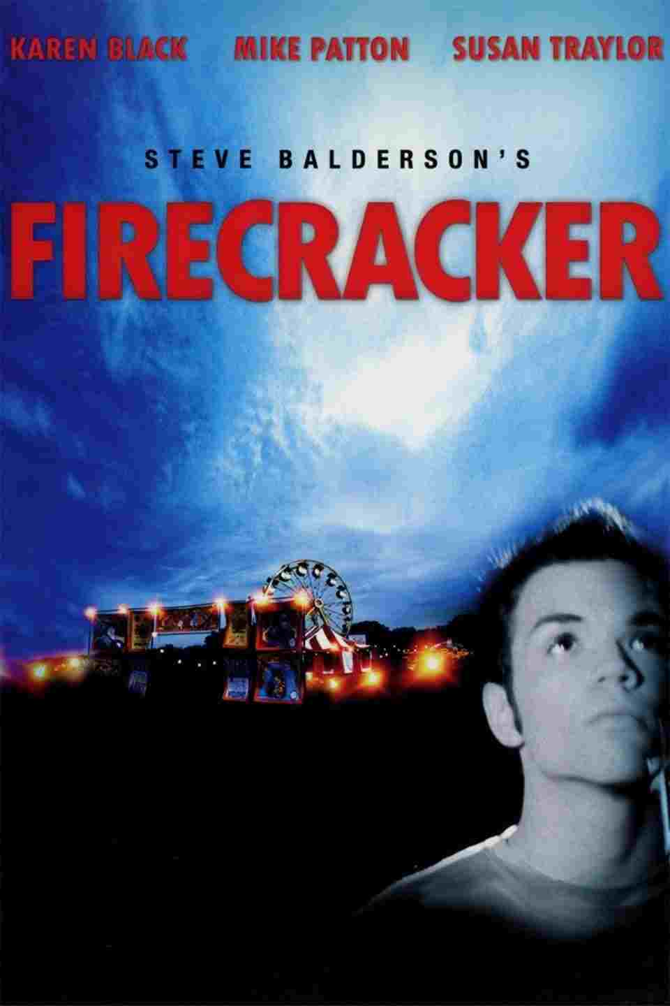  Firecracker 