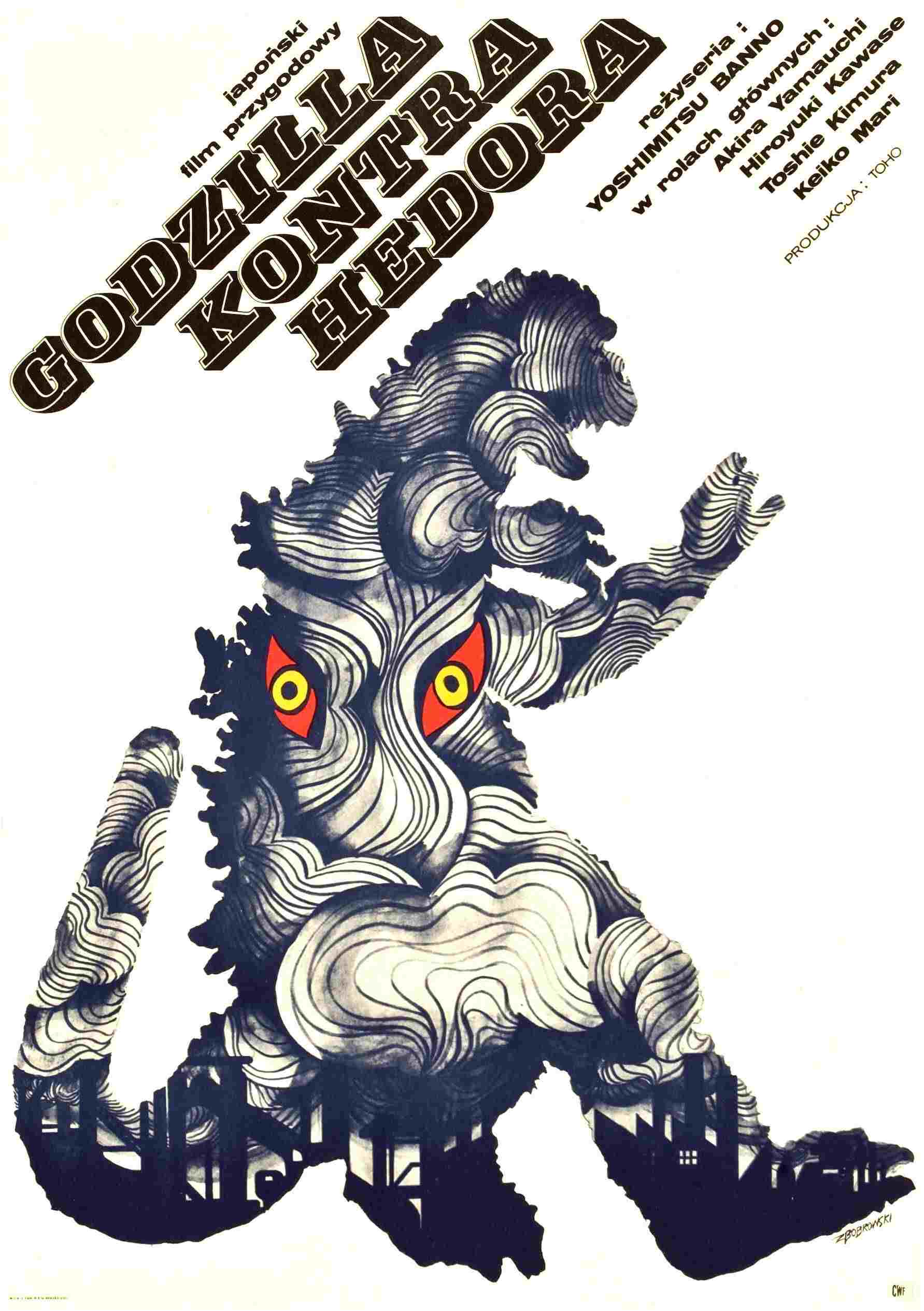  Godzilla kontra Hedora 