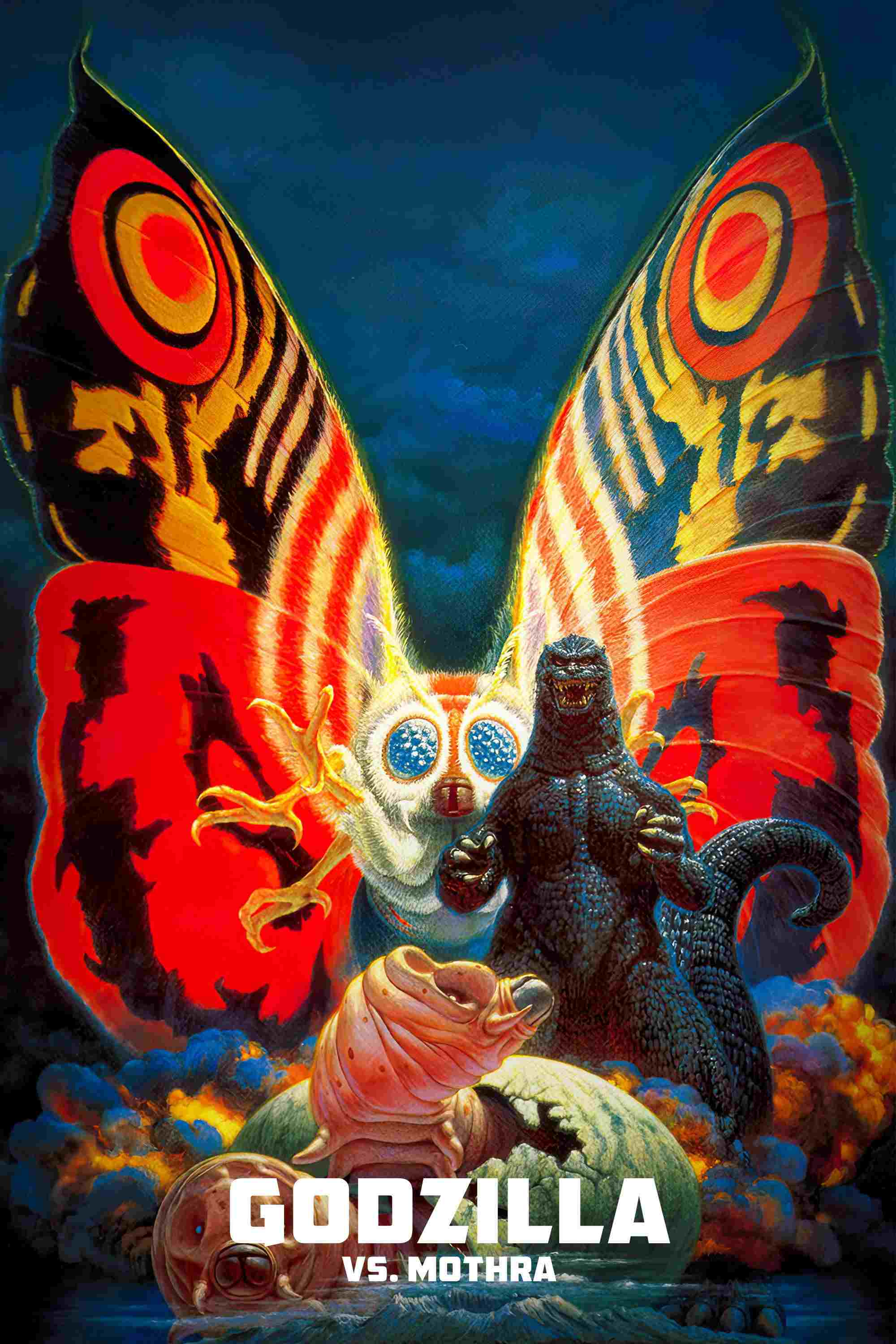  Godzilla kontra Mothra 