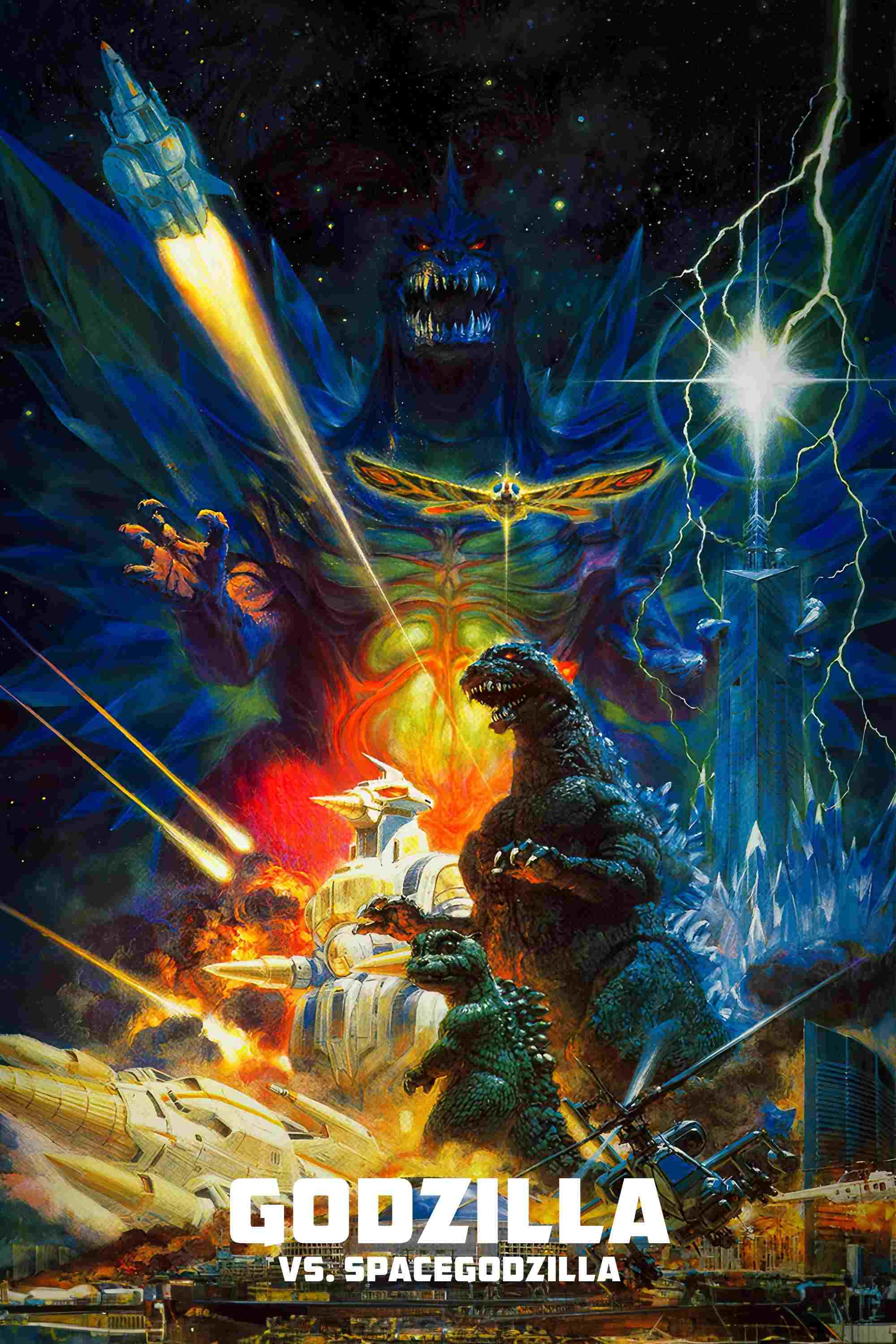  Godzilla kontra Kosmogodzilla 