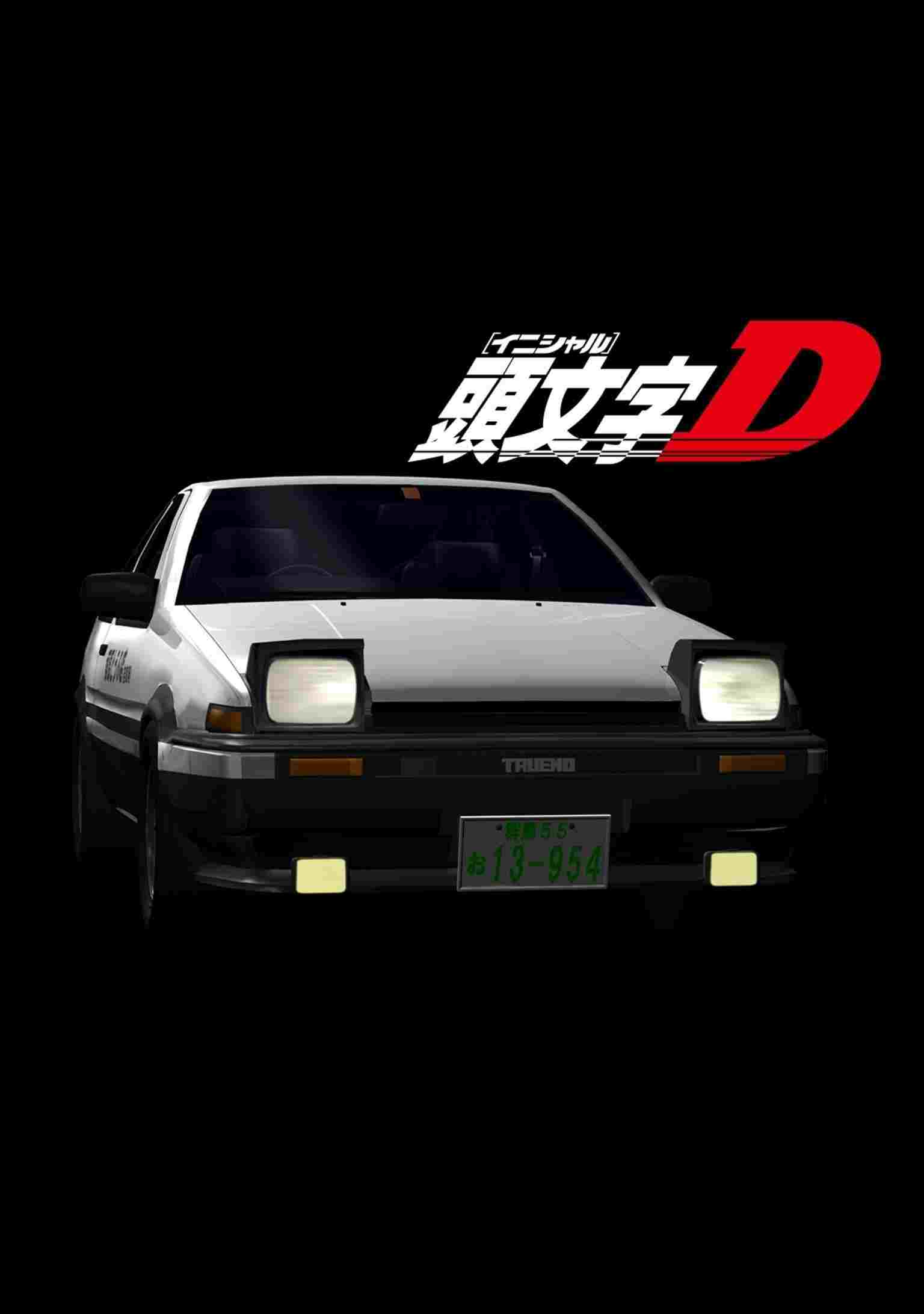  Initial D 