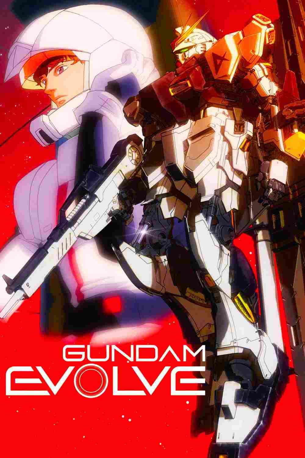  Gundam Evolve 