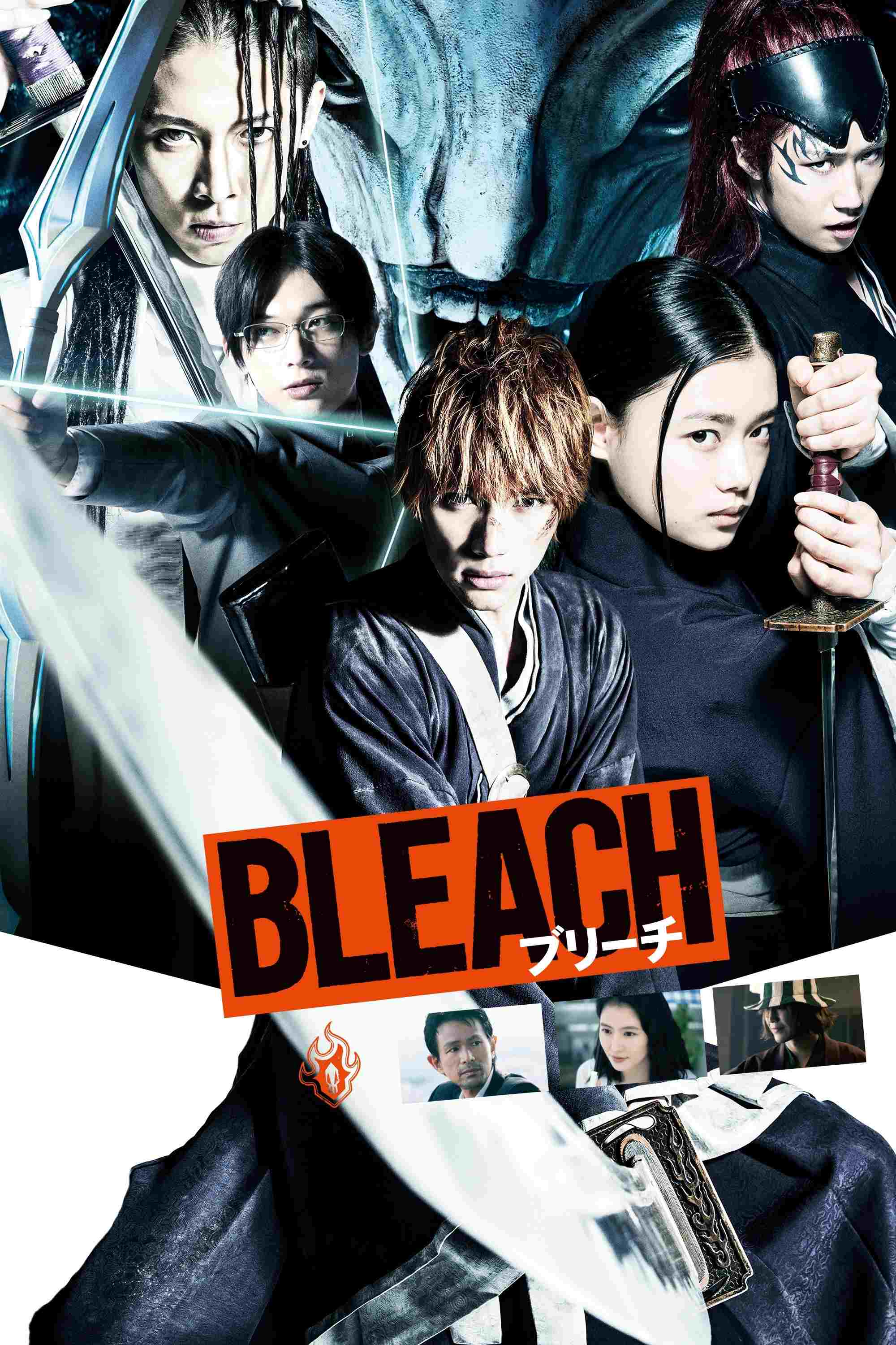  Bleach 