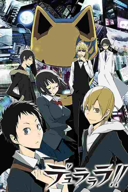  Durarara!! 