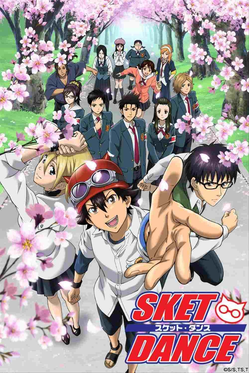  SKET Dance 