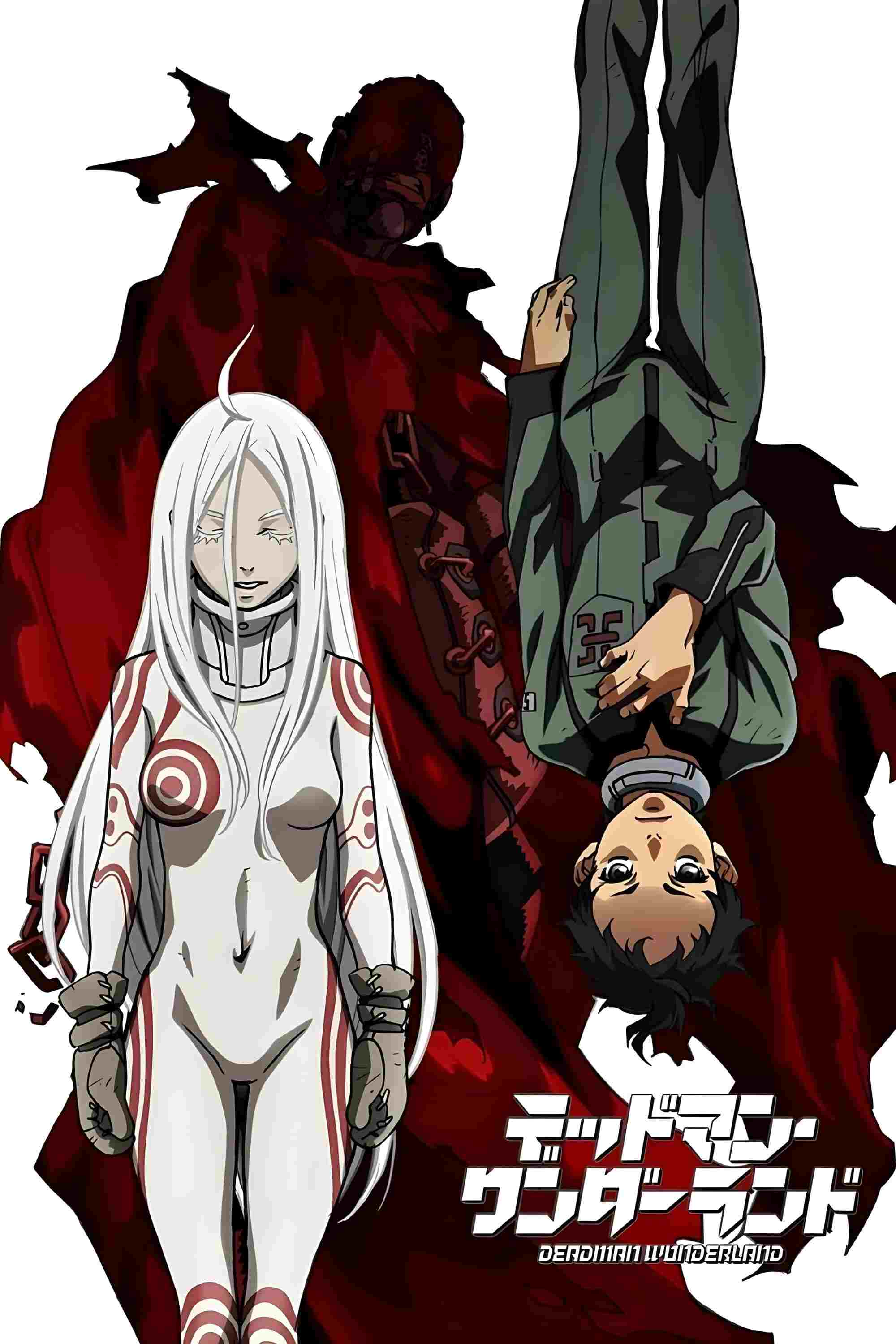  Deadman Wonderland 