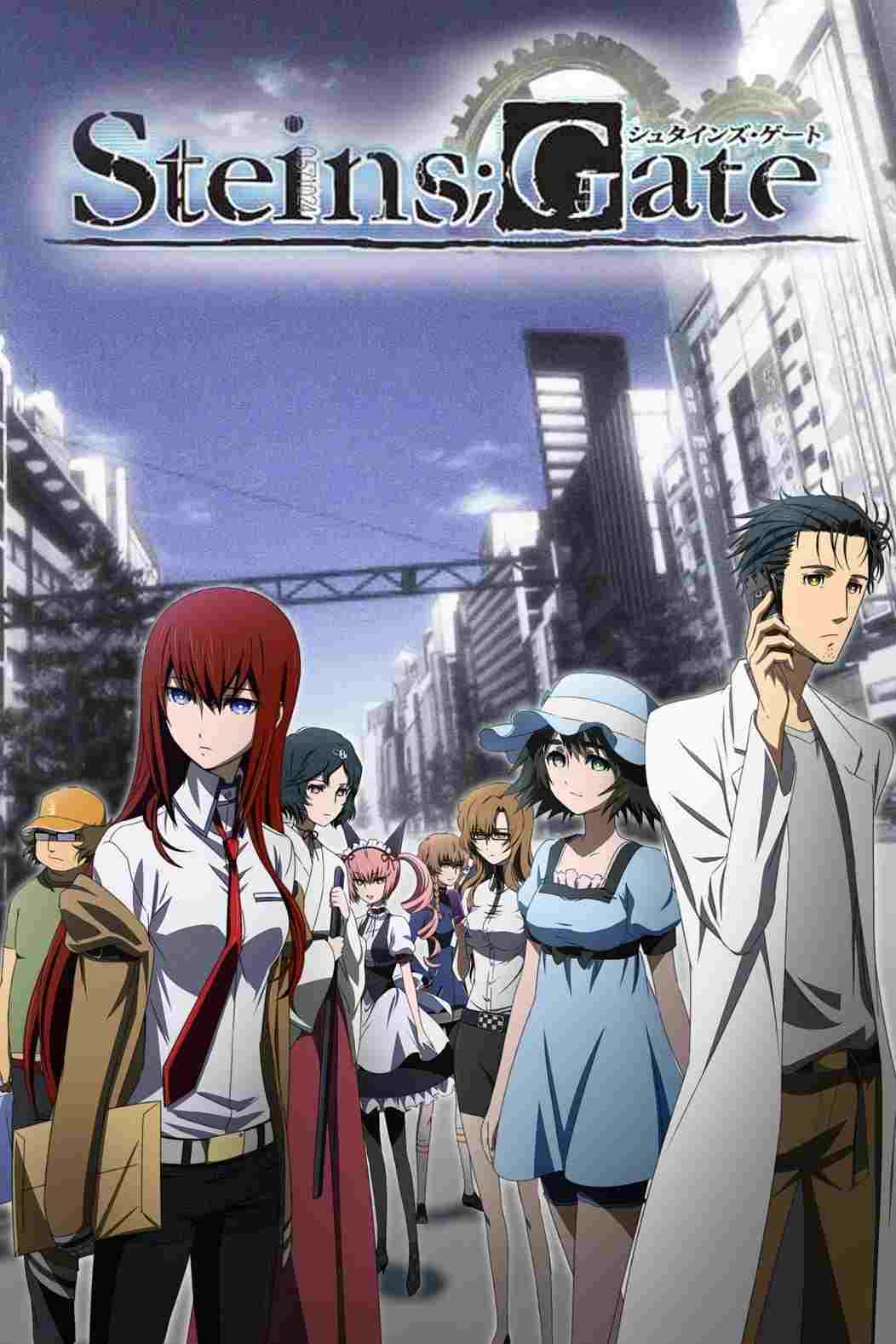  Steins;Gate 