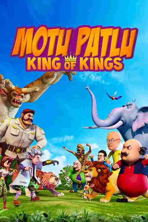  Motu Patlu: King of Kings 