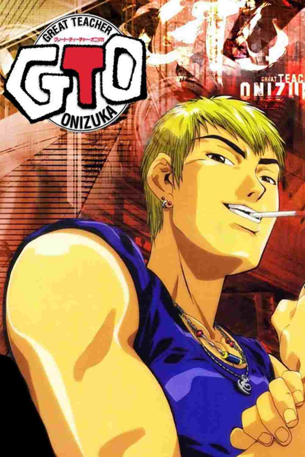  Great Teacher Onizuka 