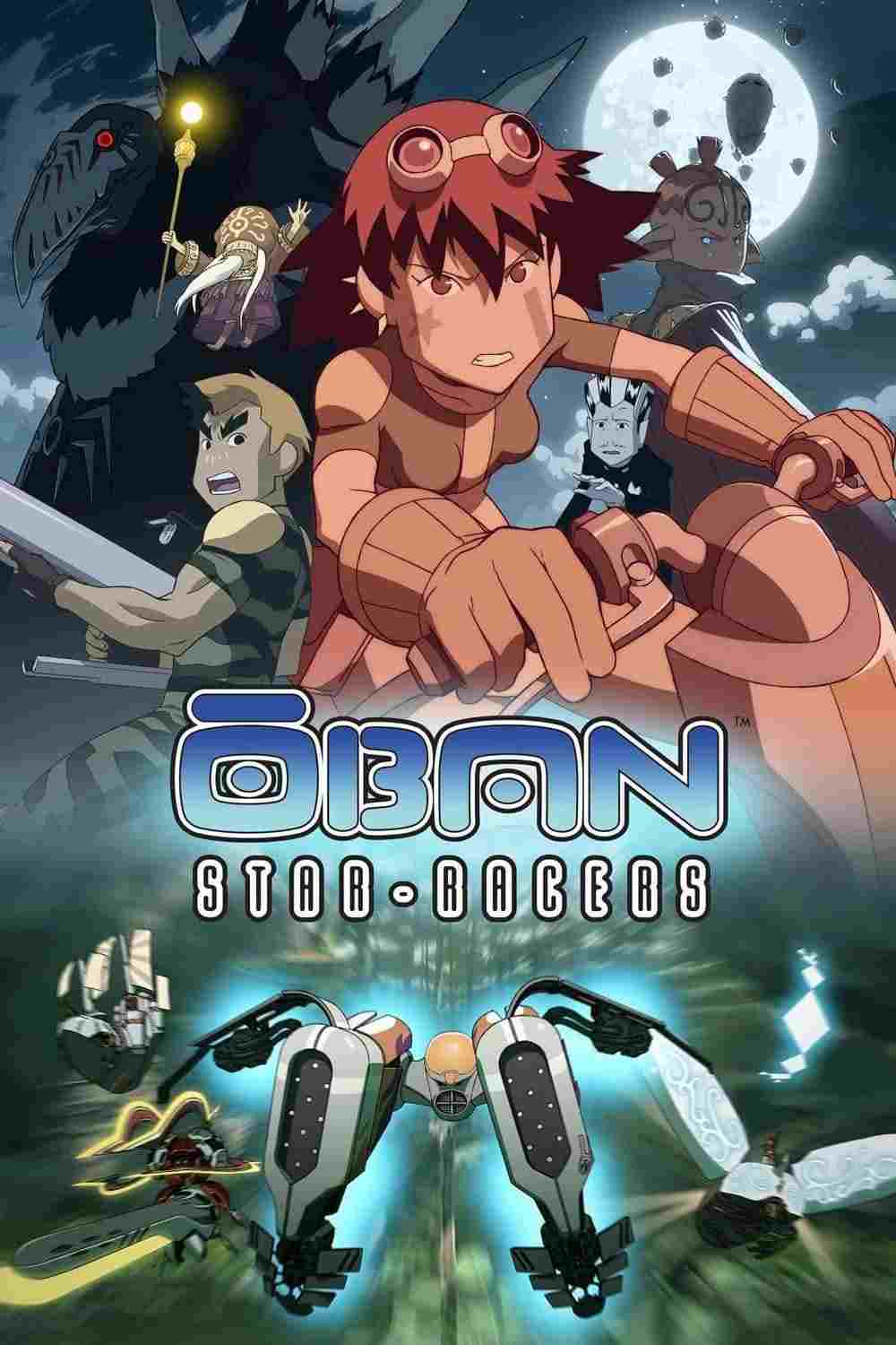  Ōban Star-Racers 