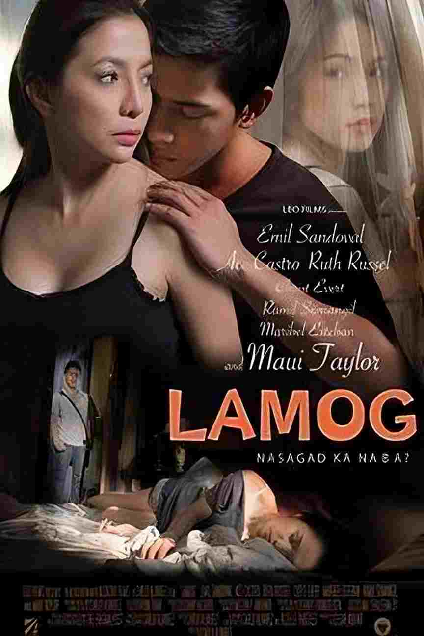  Lamog 
