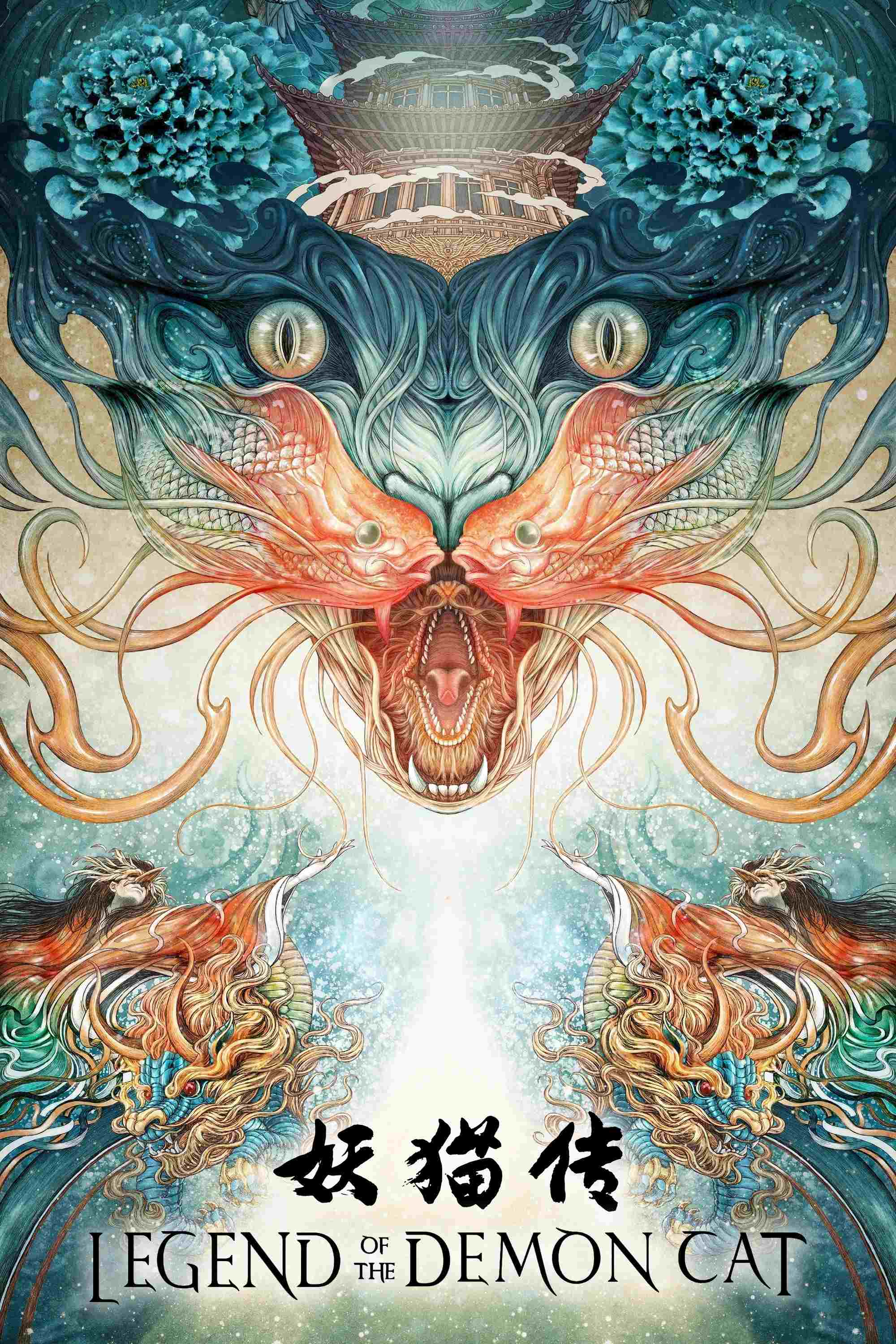  Legenda o kocim demonie 