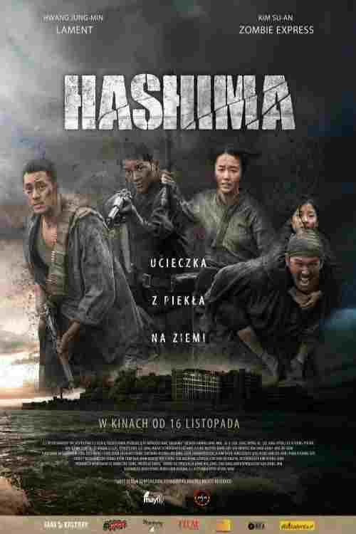  Hashima 