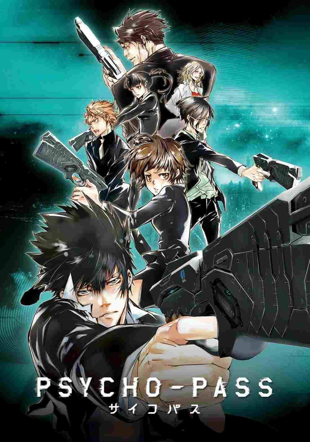  Psycho-Pass 