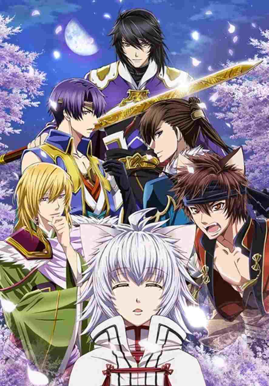  十三支演義~偃月三国伝~ 