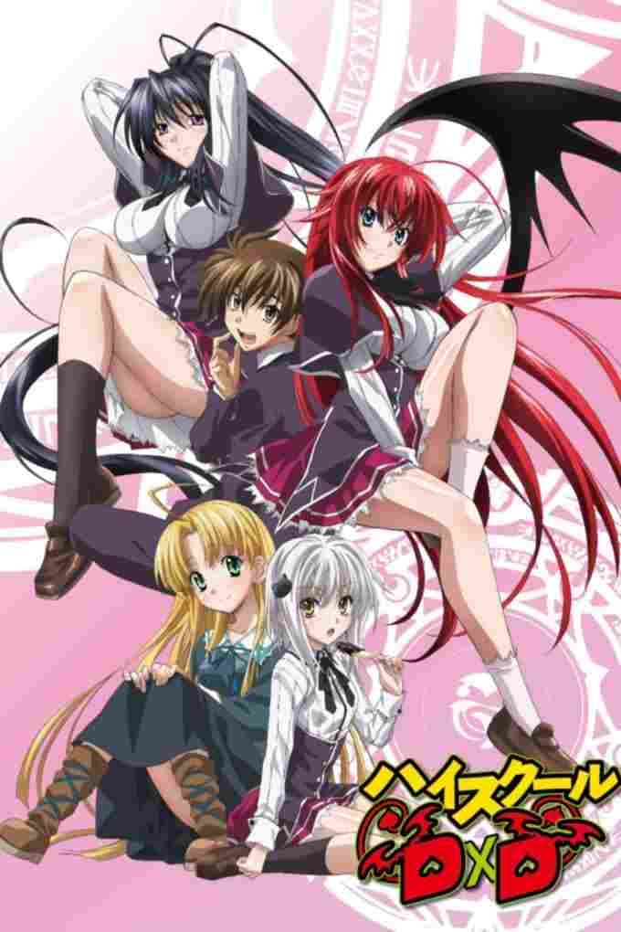  High School DxD 