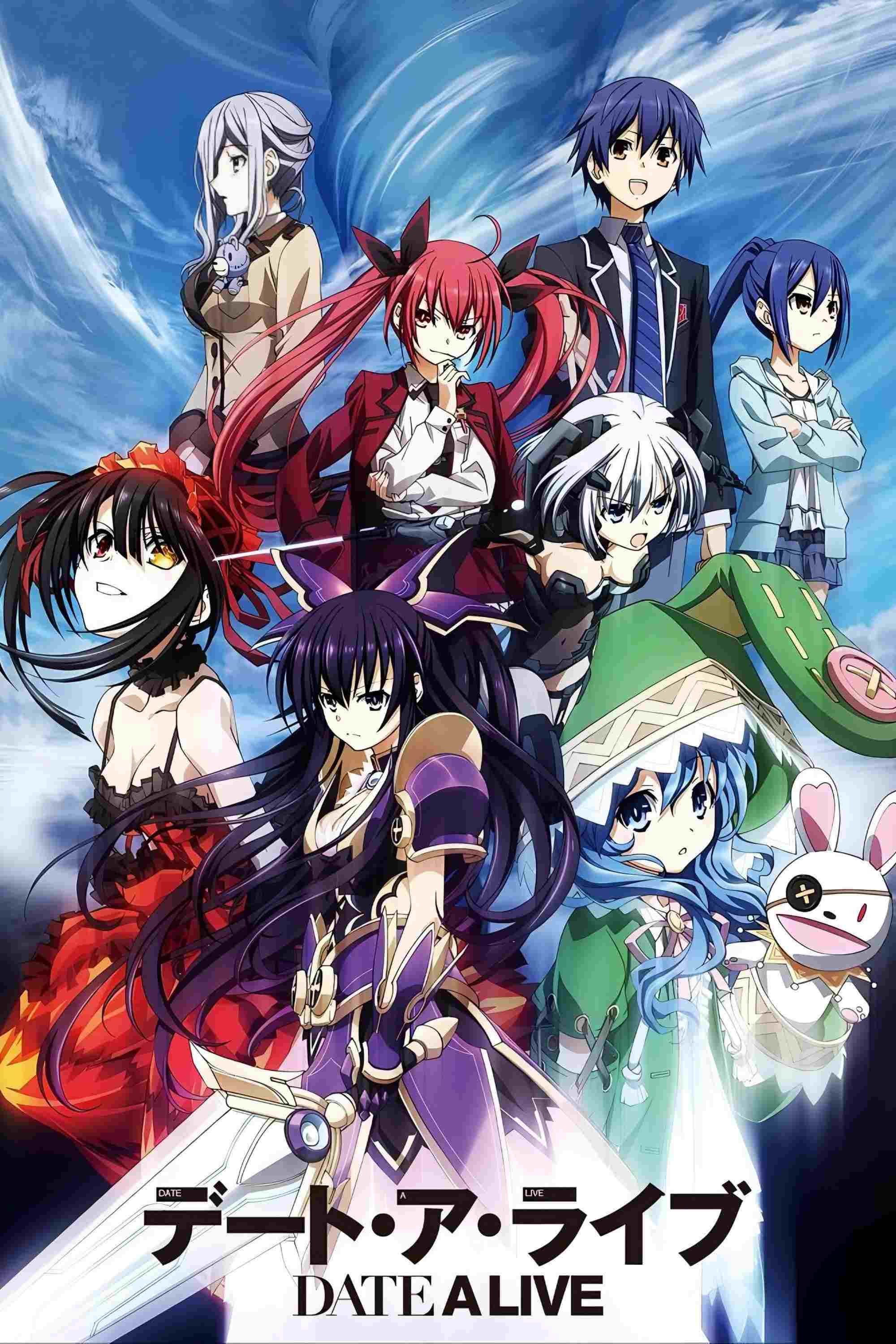  Date A Live 