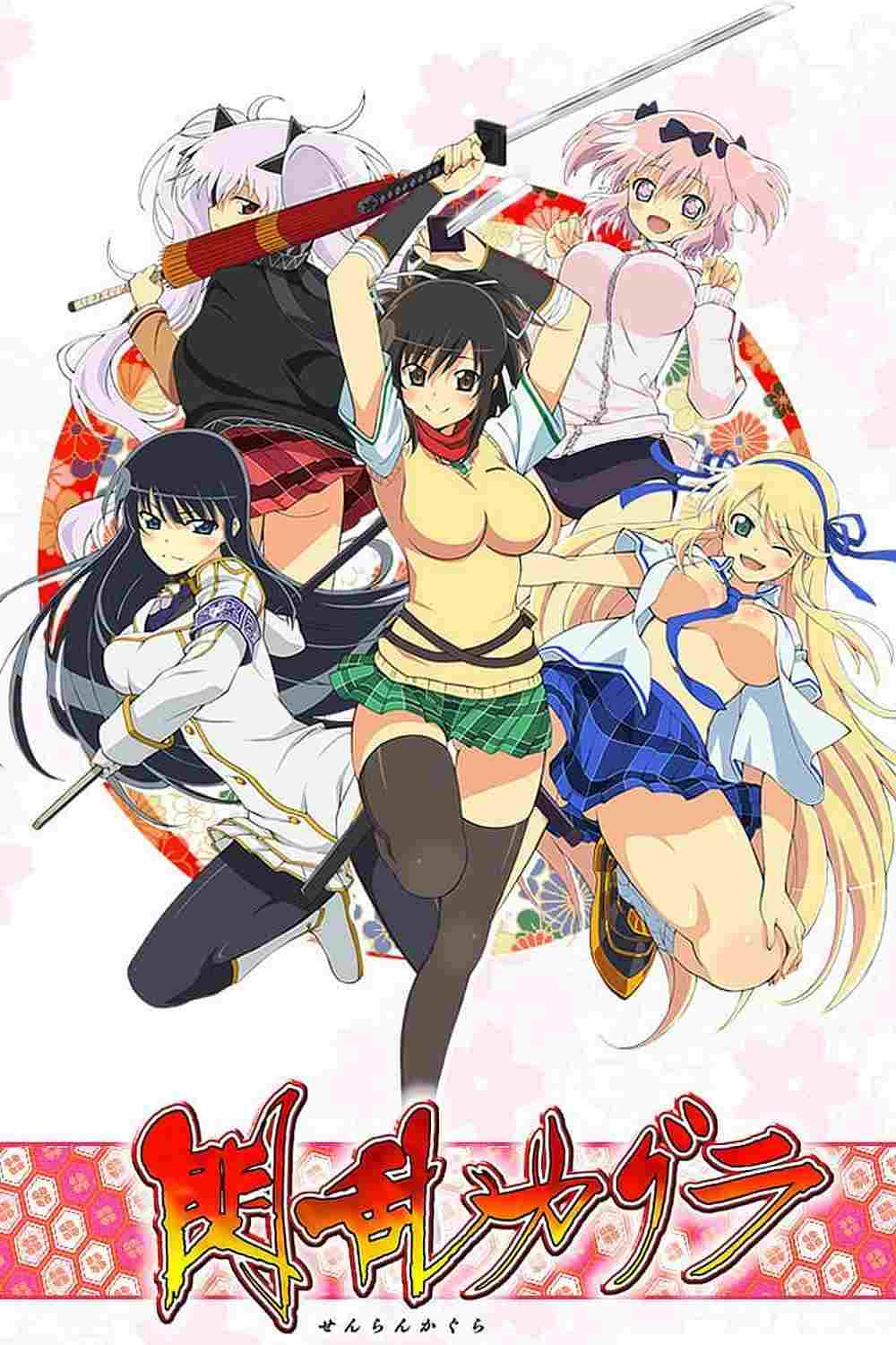  Senran Kagura 