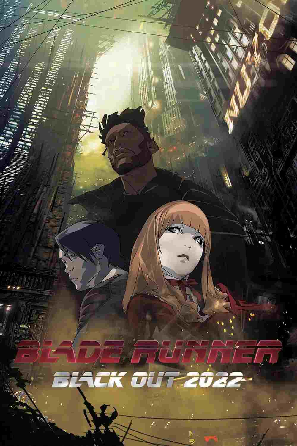  Blade Runner: Black Out 2022 